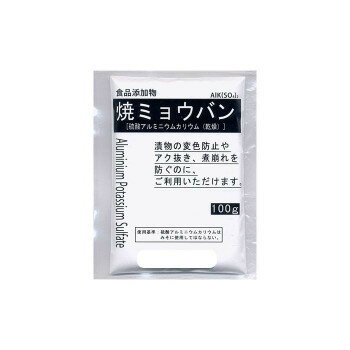大洋製薬 食品添加物焼ミョウバン 100g 軽食品 その他