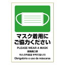 DECO MAISON(デコメゾン)は「楽天SHOP OF THE MONTH 2019年12月」月間MVP受賞!