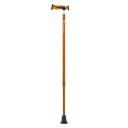 バンブーステッキ ブロンズ 104941 ベビー/シルバー 介護用品(4)