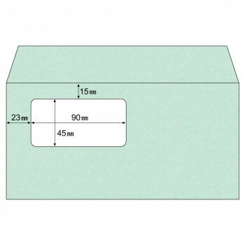 ヒサゴ 窓つき封筒 A4 三ツ折用/グリーン 200枚 MF14 文具・玩具 文具