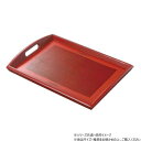 阿瀬真三商店 13.0長手穴ねごろトレー R3303 家事用品 台所用品
