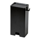 パール金属 モチーフ マスク収納ボックス マグネット付 ブラック HB-5908 家具/収納 収納用品