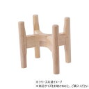 PVスタンドφ15用 2300123 ガーデニング・DIY・防殺虫 ガーデニング・花・植物・DIY