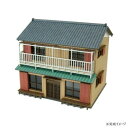 みにちゅあーと 民家D MP03-103 その他ライフグッズ(趣味) 手芸・クラフト・生地