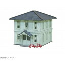 みにちゅあーと 郵便局 MP03-05 その他ライフグッズ(趣味) 手芸・クラフト・生地