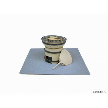 みにちゅあーと・プチ S=MIX 七輪 MP01-28 その他ライフグッズ（趣味） 手芸・クラフト・生地