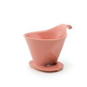 ZERO JAPAN(ゼロジャパン) ドリッパーL BKK-15L CPN コーラルピンク 家事用品 調理用品