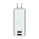 耐雷USBタップ2個口2ポート2.4A UA-222SB パソコン・AV機器関連 PC・携帯関連(2)
