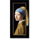 ユーパワー ビッグアート フェルメール「青いターバンの少女」 BA-10070 インテリア その他インテリア