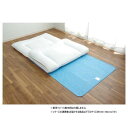 布団の下に敷くだけ 除湿シート ダブルサイズ 130×180cm 1596539 寝具 寝装・寝具(3)