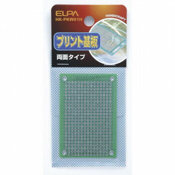 ELPA プリント基板両面 HK-PKW01H ガーデニング・DIY・防殺虫 ガーデニング・花・植物・DIY