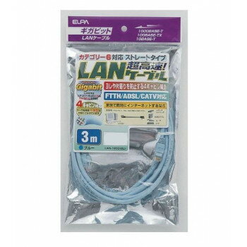 ELPA CAT6LAN3m LAN-1030(BL) ガーデニング・DIY・防殺虫 ガーデニング・花・植物・DIY