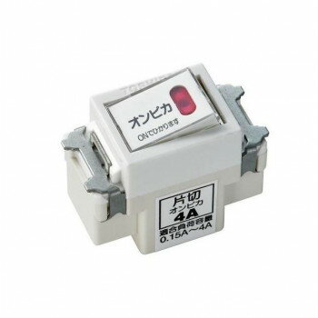 ELPA 片切オンライトスイッチB(2線) EW-5101HN ガーデニング・DIY・防殺虫 ガーデニング・花・植物・DIY