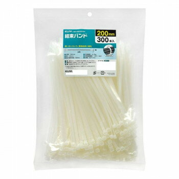 ELPA 結束バンド 200mm KBF-N200300(WH) ガーデニング・DIY・防殺虫 ガーデニング・花・植物・DIY