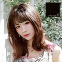 プリシラ つむじ前髪ウィッグ ナチュラルぱっつんバングス 耐熱 ナチュラルカラー TFX-104-TNC 服飾雑貨 小物(手袋・マフラー等)