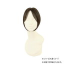 プリシラ つむじ前髪ウィッグ グラムワンレンバングス 耐熱 ブラック TFX-105-TBK 服飾雑貨 小物(手袋・マフラー等)