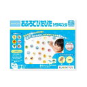 KUMON くもん おふろでぴたぴた ひらがなことば OP-10 文具・玩具 知育玩具