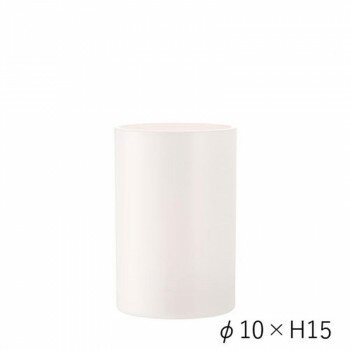 PVシリンダーWH φ10xH15 2300096WH ガーデニング・DIY・防殺虫 ガーデニング・花・植物・DIY