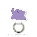 ポケットモンスター マルチリングプラス メタモンPOKE-798B パソコン・AV機器関連 PC・携帯関連