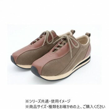 アスティコ つまづきにくいタウンシューズタウニークラブ　フィル サンドカーキ 25 ベビー/シルバー 介護用品