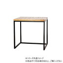 RJネスティングテーブル 45x35.5x43 3p00003 ガーデニング・DIY・防殺虫 ガーデニング・花・植物・DIY