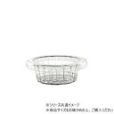PVプランタブルφ30cm用 2300081 ガーデニング・DIY・防殺虫 ガーデニング・花・植物・DIY