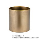 MC円柱ベースAGL φ17xH17 3200016AGL ガーデニング・DIY・防殺虫 ガーデニング・花・植物・DIY
