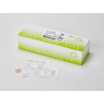 ハクゾウALGパッド 2×2cm 2個滅菌 100袋入 1290200 健康グッズ 衛生用品