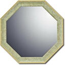 ユーパワー ヴィンテージ風 八角ミラー Mサイズ 「グリーン」 VM-03013 家具/収納 家具 ラック その他