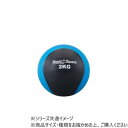 ダンノ(DANNO) メディシンボール2kg D5271 スポーツ・アウトドア スポーツ