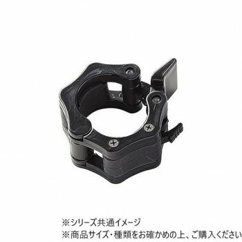 ダンノ(DANNO) イージーバーベルカラー(φ50用)　D5755 スポーツ・アウトドア スポーツ