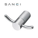 三栄水栓 SANEI ハンガー W88053 家事用品 バス 洗面