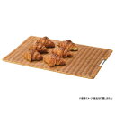 籐 トレイ BR PDY03BR 家事用品 台所用品
