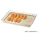 籐 トレイ 枠付き 56-14 家事用品 台所用品