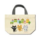 糸井忠晴 コットン ランチバッグ「ホームズ」 IT-01041 家事用品 食器(3)