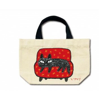 糸井忠晴 コットン ランチバッグ「王子のソファ」 IT-01046 家事用品 食器