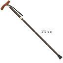 SINANO シナノ ウォーキングステッキ カイノスCOOL ブラウン 604031 ベビー/シルバー 介護用品