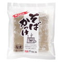 麺匠戸田久 なま そばかっけ 200g×15袋 軽食品 その他