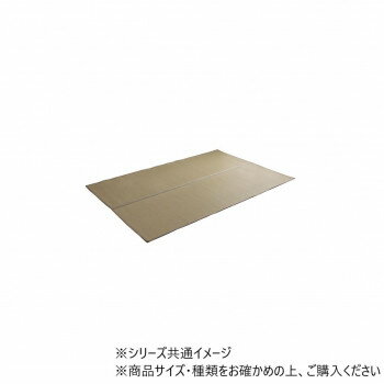 洗える ござ 日本製 ミーサ 江戸間1畳 87×174cm BR 1090740020802 インテリア 敷物・カーテン 洗える ござ 日本製 ミーサ 江戸間1畳 87×174cm BR 1090740020802 インテリア 敷物・カーテン