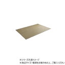 洗える ござ 日本製 ミーサ 江戸間2畳 174×174cm BR 1090740020902 インテリア 敷物・カーテン(3)