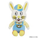 ぶうとぴょんの絵本 ぴょん ぬいぐるみ 536283 文具・玩具 玩具(3)