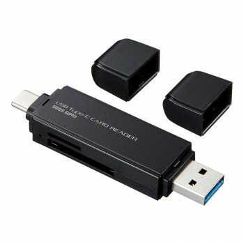 サンワサプライ TYPE-C コンパクトカードリーダー ADR-3TCMS6BK パソコン・AV機器関連 PC・携帯関連