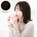 プリシラ 帽子ウィッグ -Relax- 外ハネボブ 耐熱ショコラブラック BO-04-TCK 服飾雑貨 小物(手袋・マフラー等)