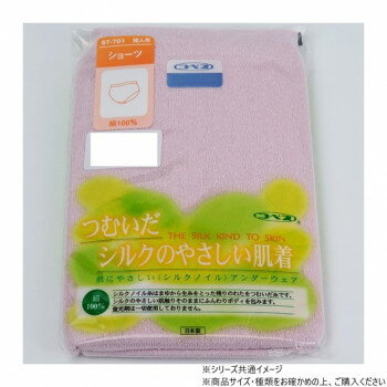 神戸生絲　コベス　シルクノイル婦人ショーツL ST701 ピンク その他アパレル ランジェリー