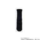 神戸生絲 コベス 紳士極上しめつけません綿混ソックス24-28cm 5951 ブラック アパレル メンズ メンズ靴下・レギンス・スパッツ