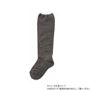 神戸生絲 コベス 紳士柄しめつけません毛混ソ足底パイルックス22-25cm 3911 ダークグレー アパレル メンズ メンズ靴下・レギンス・スパッツ
