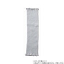 神戸生絲 コベス ひざロングカバー特大サイズ・2枚組特大 8041 グレー アパレル レディース レディース靴下・レギンス・スパッツ