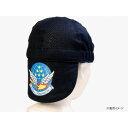 ひんやりハット 「ブルーインパルス」 KBHT01 服飾雑貨 小物(手袋・マフラー等)