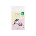 ヒサゴ 鳥刺繍ワッペンシール ルリビタキ UTN202 その他ライフグッズ(趣味) 手芸・クラフト・生地