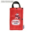 ROOTOTE ルートート IP.マスクケース.OSAMU-B PORTER 821402 服飾雑貨 バッグ